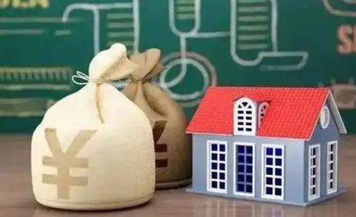 台湾公积金怎么一月一提（公积金一月一提可以吗）